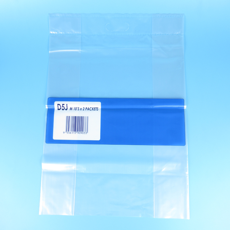 packaging bag